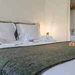 Beguest Cozy Κασκαΐς